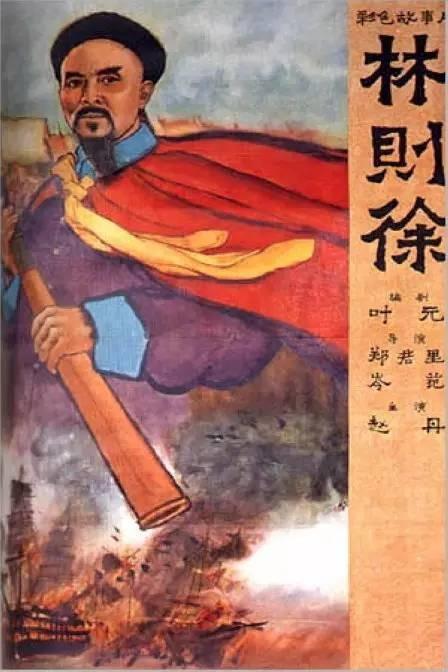 史丹佛大学学历认证